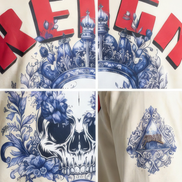 The Ruler's Back Sweatshirt